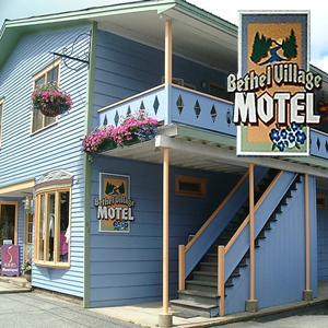 Check into the Bethel Village Hotel for inexpensive rooms at cheap sleeps prices. 
