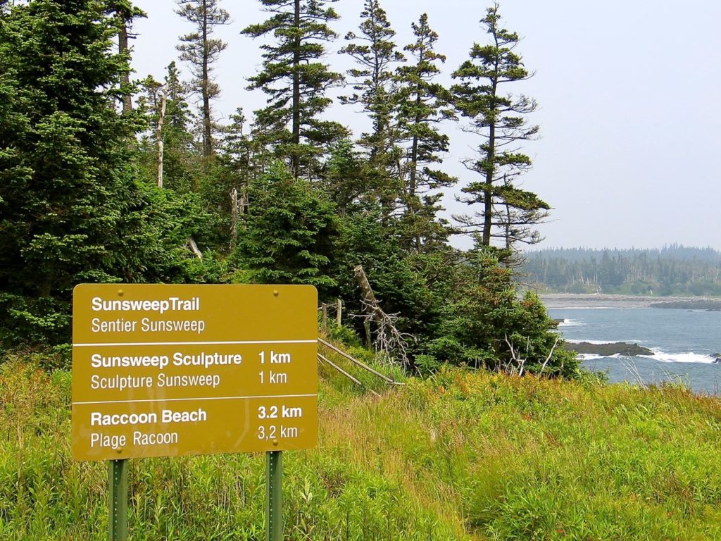 Hiking trail on Campobello Island