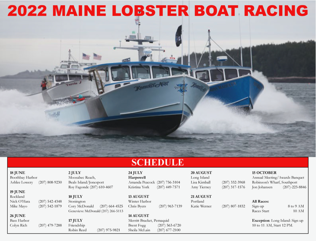 2022 Maine Lobster Race Scedule